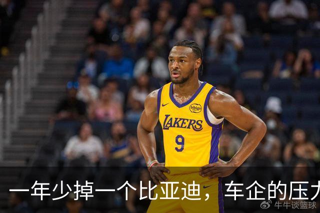 一年少掉一个比亚迪，车企的压力比想象的大