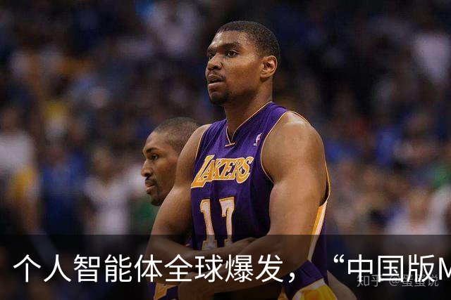 个人智能体全球爆发，“中国版Muse”蚂蚁灵光2.0率先交卷