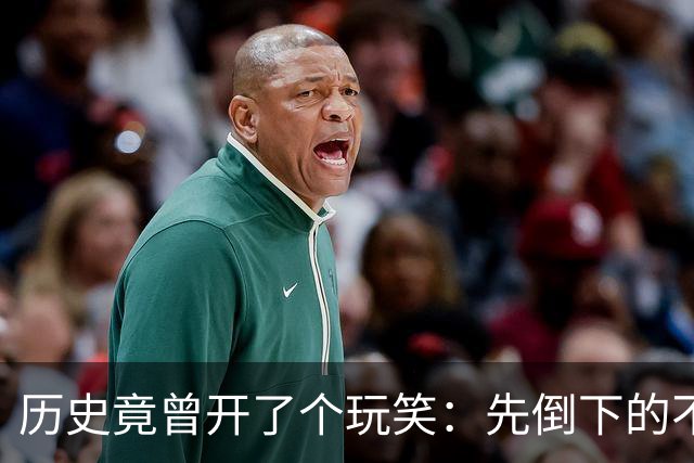 历史竟曾开了个玩笑：先倒下的不是乌克兰，而是百年中立的瑞士？