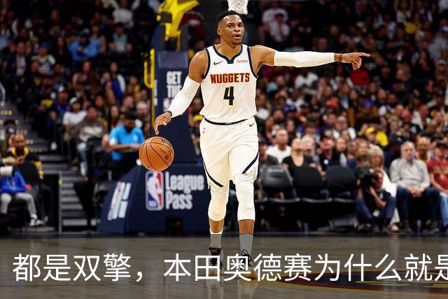 都是双擎，本田奥德赛为什么就是卖不过丰田塞纳？